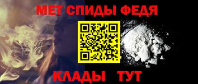 мет Дубна