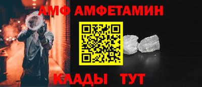 мдма Донской