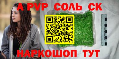 мдма Донской