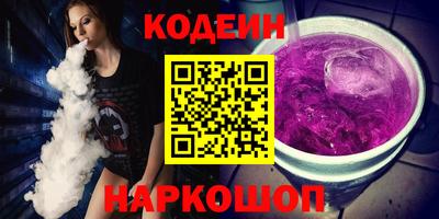 мет Дубна