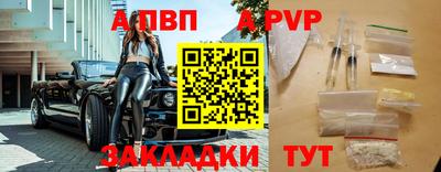 мет Дубна