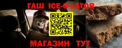 мдма Донской
