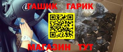мет Дубна