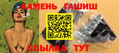 кокаин VHQ Азнакаево