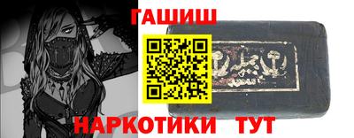 кокаин VHQ Азнакаево