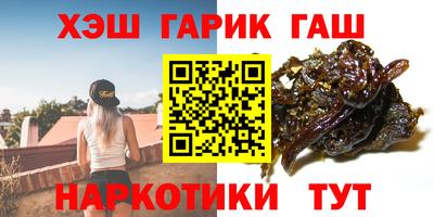 кокаин VHQ Азнакаево