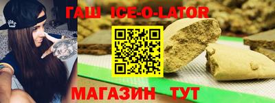 мет Дубна