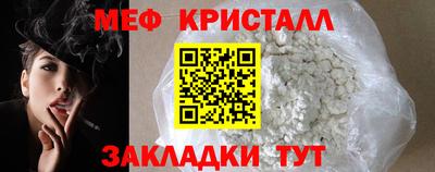 мдма Донской