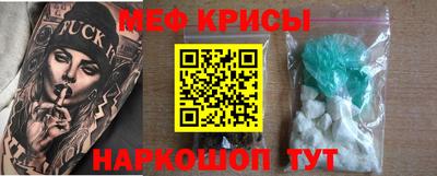 мдма Донской