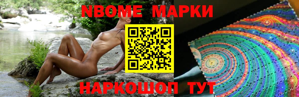 LSD-25 экстази ecstasy  Минеральные Воды  Лсд 25 экстази ecstasy 