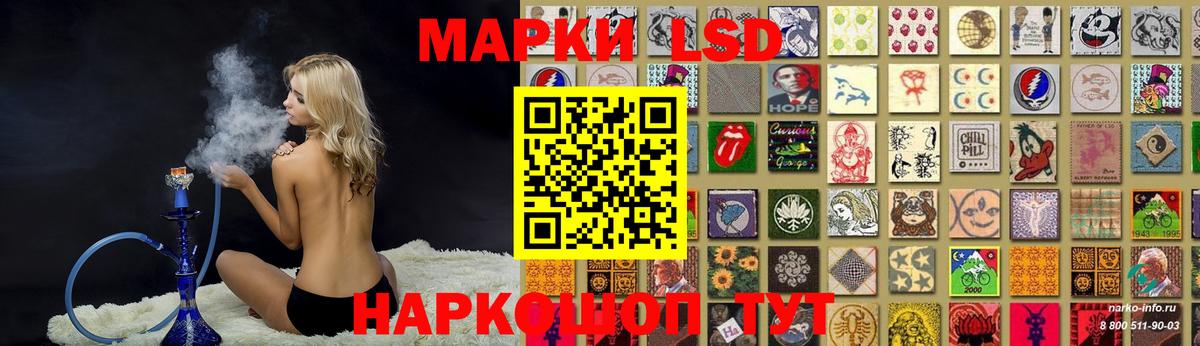 Cocaine  Вейп ТГК  Минеральные Воды  Alpha PVP СОЛЬ   КОКАИН  ГАШИШ  Канабис  МЕФ  
