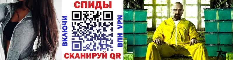 Первитин кристалл  Минеральные Воды 